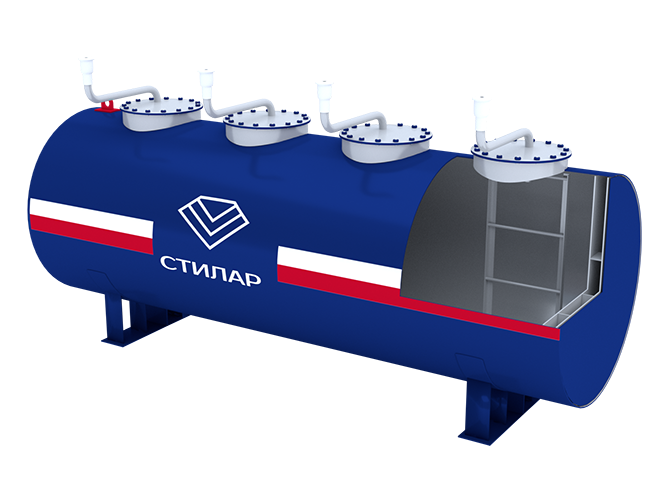 Одностенные